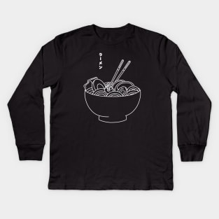 Ramen Noodles Minimalist Kids Long Sleeve T-Shirt